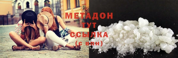 mdma Верхнеуральск