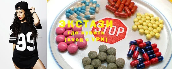 mdma Верхнеуральск